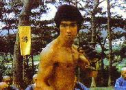 Bruce lee1.JPG (10384 bytes)