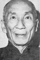 Yip_man.JPG (5574 bytes)